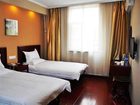 фото отеля GreenTree Inn Express Taiyuan Jin Ci