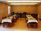 фото отеля GreenTree Inn Express Taiyuan Jin Ci