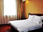 фото отеля GreenTree Inn Express Taiyuan Jin Ci