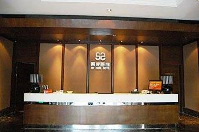 фото отеля Wu Jia Wu Ting Business Hotel Changzhou