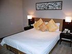 фото отеля Wu Jia Wu Ting Business Hotel Changzhou
