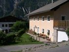 фото отеля Mesnerhof
