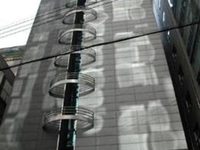 Jbis Hotel