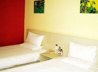фото отеля Hanting Express Changzhou Changchai