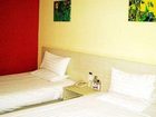 фото отеля Hanting Express Changzhou Changchai