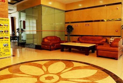 фото отеля Super 8 Hotel Xian He Ping Men