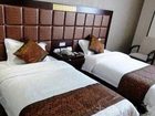 фото отеля Super 8 Hotel Xian He Ping Men