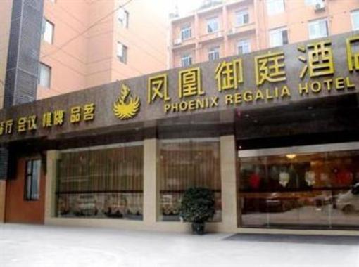фото отеля Phoenix Regalia Hotel Chengdu Gulou