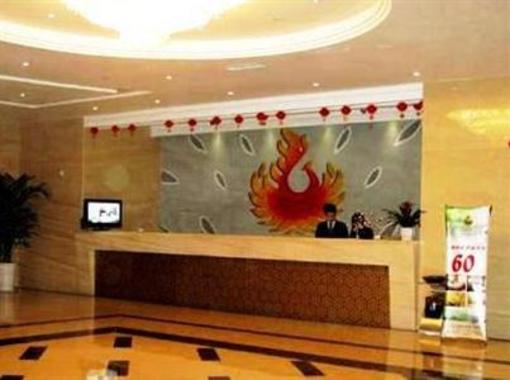 фото отеля Phoenix Regalia Hotel Chengdu Gulou