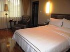 фото отеля Phoenix Regalia Hotel Chengdu Gulou