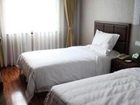 фото отеля Phoenix Regalia Hotel Chengdu Gulou