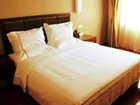 фото отеля Phoenix Regalia Hotel Chengdu Gulou