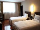 фото отеля Phoenix Regalia Hotel Chengdu Gulou