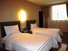 фото отеля Phoenix Regalia Hotel Chengdu Gulou