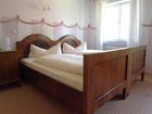 фото отеля Landgasthof Einbachmuhle