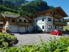 фото отеля Appartement Walderhof