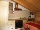 фото отеля Appartement Walderhof