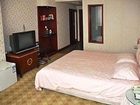 фото отеля Sunshine Wanhao Hotel Wuhai