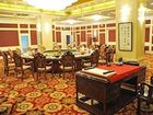 фото отеля Sunshine Wanhao Hotel Wuhai