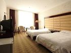 фото отеля Sunshine Wanhao Hotel Wuhai