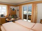 фото отеля Kamenhof Hotel Weissensee