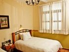 фото отеля Casa los Cantaros Hotel Oaxaca