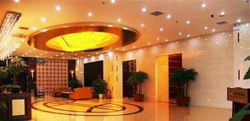 фото отеля Zhengzhou Galaxy Hotel