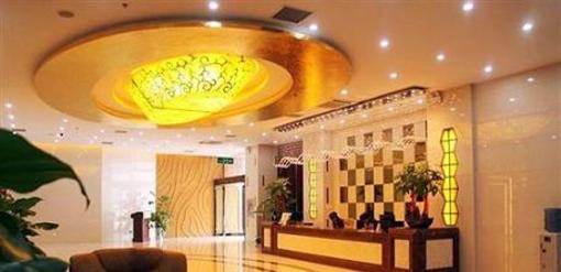 фото отеля Zhengzhou Galaxy Hotel