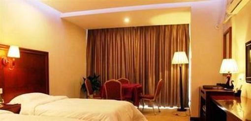 фото отеля Zhengzhou Galaxy Hotel