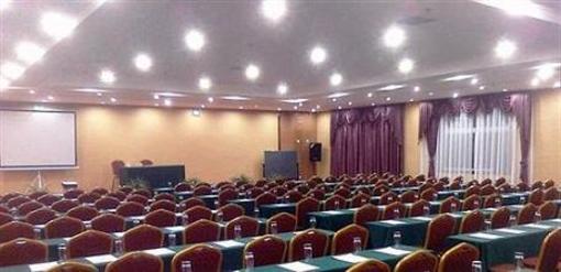 фото отеля Zhengzhou Galaxy Hotel