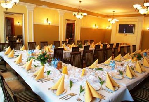 фото отеля Hubertus Hotel Rzeszow