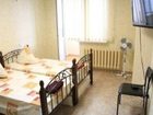 фото отеля Hostel Crown