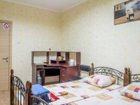 фото отеля Hostel Crown