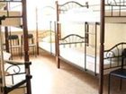 фото отеля Hostel Crown