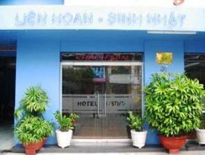 фото отеля Festival Hotel Ho Chi Minh City