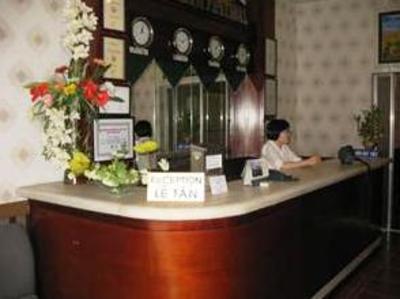 фото отеля Festival Hotel Ho Chi Minh City