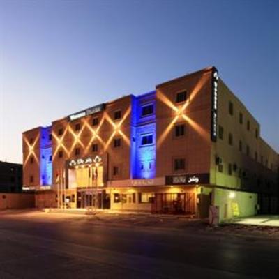 фото отеля Wonder Plaza Suites