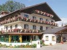 фото отеля Hotel Grünauerhof Wals-Siezenheim
