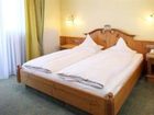 фото отеля Hotel Grünauerhof Wals-Siezenheim