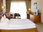 фото отеля Hotel Grünauerhof Wals-Siezenheim