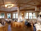 фото отеля Hotel Grünauerhof Wals-Siezenheim