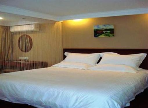 фото отеля GreenTree Inn Hotel Xiamen Huli Fanghu Road
