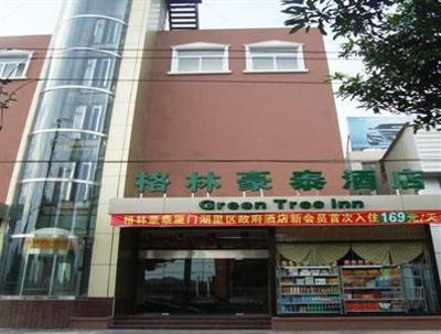 фото отеля GreenTree Inn Hotel Xiamen Huli Fanghu Road