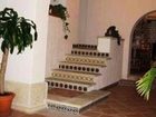 фото отеля Casa Dionisio