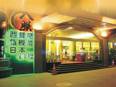 фото отеля Changfeng Hotel Shenzhen