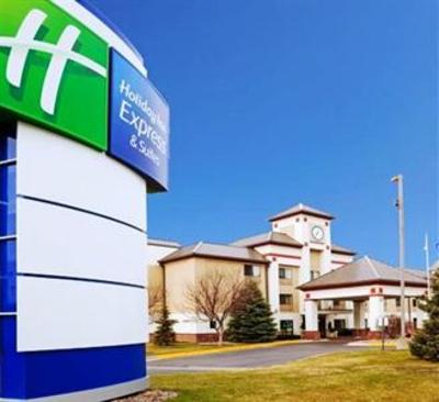 фото отеля Holiday Inn Express Minneapolis Golden Valley
