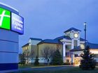 фото отеля Holiday Inn Express Minneapolis Golden Valley