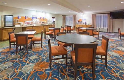 фото отеля Holiday Inn Express Onalaska
