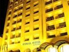 фото отеля Coral Al Suliemaniah