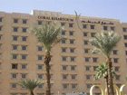 фото отеля Coral Al Suliemaniah